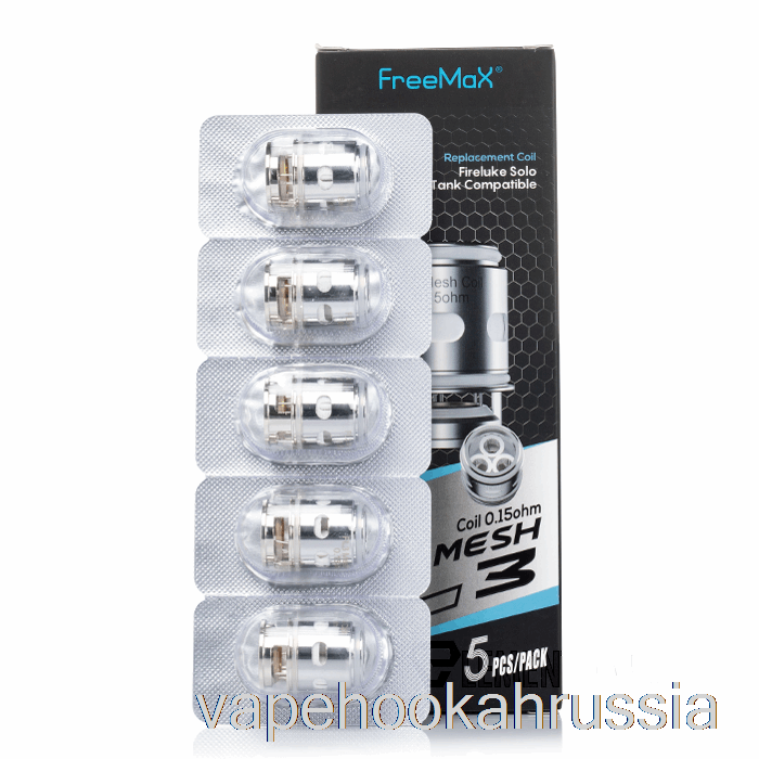 Сменные катушки с сеткой Fl3, 0,15 Ом, сетчатые катушки Fl3 с фильтром Fireluke Solo для вейпа